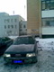 Аватара пользователя