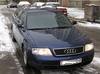 Аватара пользователя